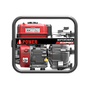 Бензиновая мотопомпа A-iPower AWP50. Дополнительное изображение 8