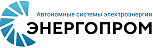 Логотип бренда Energoprom