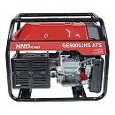 Бензиновый генератор HND GE 9000 JNS ATS. Дополнительное изображение 7