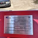 Ручной ленточнопильный станок с поворотной рамой MetMachine LSZ1525. Дополнительное изображение 49