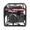 Бензиновый генератор A-iPower Lite AP6500. Дополнительное изображение 6