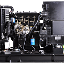 Дизельный генератор Fubag DS 16 DA ES с АВР. Дополнительное изображение 4