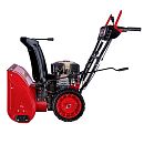 Бензиновый снегоуборщик HND ST 66 XWR. Дополнительное изображение 6