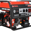 Бензиновый генератор A-iPower A7500TEA. Основное изображение