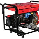 Дизельный генератор Fubag DS 5500 A ES с АВР. Основное изображение