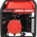 Бензиновый генератор A-iPower A8500TEA. Дополнительное изображение 4