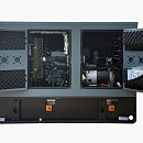 Дизельный генератор Mitsui Power ZM 14 KDE. Дополнительное изображение 1