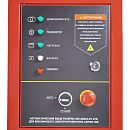 Бензиновый генератор HND GE 12000 JLST ATS. Дополнительное изображение 11