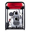 Дизельная мотопомпа Fubag PD 1300 T ES. Дополнительное изображение 3