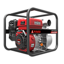 Бензиновая мотопомпа A-iPower AWP80. Основное изображение