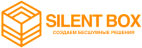 Логотип бренда Silent - box