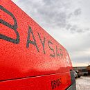 Передвижной компрессор BAYSAR DS185-7. Дополнительное изображение 14