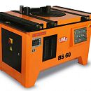 Станок для гибки арматуры Gocmaksan BS60. Основное изображение