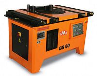 Станок для гибки арматуры Gocmaksan BS60 (миниатюра)