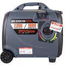 Бензиновый генератор Mitsui Power ZM 2300 IM. Дополнительное изображение 3