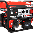 Бензиновый генератор A-iPower A9000TEAX. Дополнительное изображение 3