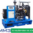 Дизельный генератор ТСС АД-60С-Т400-1РМ1. Дополнительное изображение 5