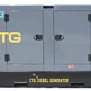 Дизельный генератор CTG AD-16RE в кожухе. Основное изображение