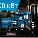 Дизельный генератор Energoprom EFYC 500/400 + PMG. Основное изображение