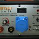 Сварочный генератор Mitsui Power ZMW 200 DC. Дополнительное изображение 3