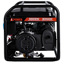 Бензиновый генератор A-iPower Lite AP6500E с АВР. Дополнительное изображение 4