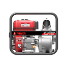 Бензиновая мотопомпа A-iPower AWP80. Дополнительное изображение 8
