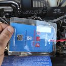 Передвижной компрессор CrossAir Borey 55-7B. Дополнительное изображение 11