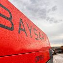 Передвижной компрессор BAYSAR DR165-8. Дополнительное изображение 13
