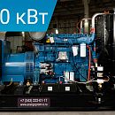 Дизельный генератор Energoprom EFYC 912.5/400 + PMG. Основное изображение