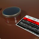 Дизельный генератор Toyo TKV-20TBS. Дополнительное изображение 9