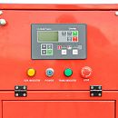Дизельный генератор Fubag DS 80 DA ES. Дополнительное изображение 3