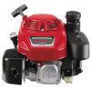 Бензиновый двигатель Honda GXV160H2-N4N5