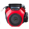 Бензиновый двигатель Honda GX630RH-VEP4