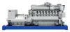 Газопоршневая установка MTU 16V4000 L64