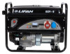 Бензиновый генератор Lifan 6 GF2-3 (LF7000-3)