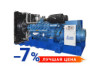 Дизельный генератор TSS АД-640С-Т400-1РМ9