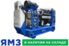 Дизельный генератор TSS АД-300С-Т400-1РМ2 Linz