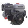 Бензиновый двигатель Zongshen GB 460 VE