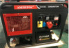 Дизельный генератор АМПЕРОС LDG16500E-3