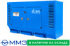 Дизельный генератор TSS АД-60С-Т400-1РКМ1