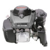 Бензиновый двигатель Honda GXV57T-N7E4