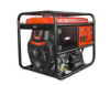 Бензиновый генератор REDVOLT EPB12000EA-T