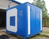Контейнер ССМ К-2,5