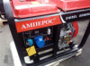 Дизельный генератор АМПЕРОС LDG11000E