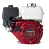 Бензиновый двигатель Honda GX160UT2-RHQ4