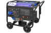 Сварочный генератор ТСС GGW 5.0/200D-R
