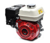 Бензиновый двигатель Honda GX160UT2-WMB0