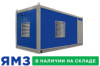 Дизельный генератор TSS АД-100С-Т400-1РНМ2 Stamford