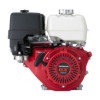 Бензиновый двигатель Honda GX390UT2X-LXQ4