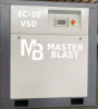 Винтовой компрессор Master Blast EC-10 VSD